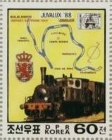 (1988-015a) Лист (4м) Северная Корея "Паровоз"   Выставка почтовых марок "Juvalux '88", Люксембург I